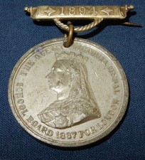 Antique 1894 queen for sale  SANDHURST