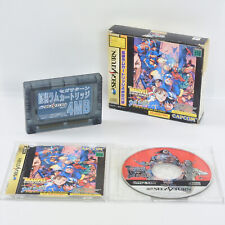 MARVEL SUPER HEROES VS STREET FIGHTER 4MB Sega Saturn 2096 ss, usado comprar usado  Enviando para Brazil