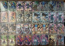 Dragon ball super gebraucht kaufen  Hamm