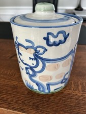 cow cookie jar for sale cow cookie jar for sale Rochester
