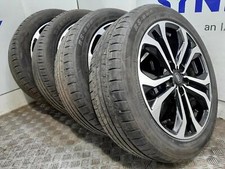 Set genuine inch for sale  DONCASTER