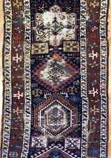 Amazing azerbaijani 1870s for sale  Gurnee