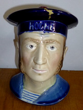 Ancien pot tabac d'occasion Ancien pot tabac d'occasion  Noisy-le-Grand
