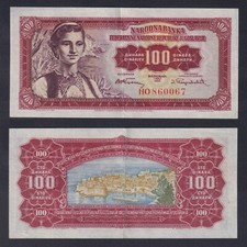 Banconota jugoslavia 100 usato  Chieri