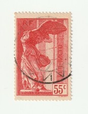Timbre 355 obl d'occasion  Montpellier-