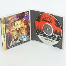 DARK SAVIOR Sega Saturn ccc ss, usado comprar usado  Enviando para Brazil