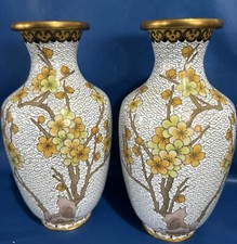 Pair cloisonné vases for sale  Marina