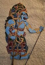 Traditional wayang kulit for sale  Fairfield