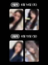 Usado, Cartão fotográfico 2025 IRENE & SEULGI Concert Tour BALANCE in SEUL LUCKY DRAW EVENT NOVO comprar usado  Enviando para Brazil