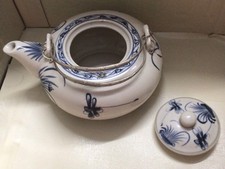 Dragonfly teapot 1970 for sale  Crumpler