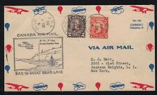 Timbres canada air d'occasion  Paris XV