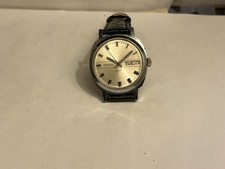 Sekonda vintage jewel for sale  LEIGH