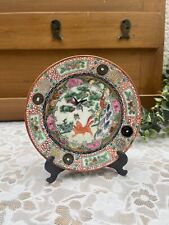Chinese fine porcelain d'occasion  Expédié en Belgium