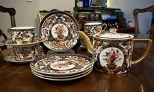 Blue gold japanese for sale  Alpharetta