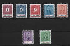 Serbia german occupation for sale  SUTTON