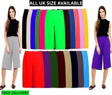 Women ladies wide for sale  MANCHESTER