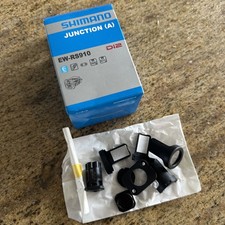 Shimano rs910 tube for sale  BLANDFORD FORUM