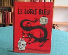 Hergé lotus bleu d'occasion  Sèvres