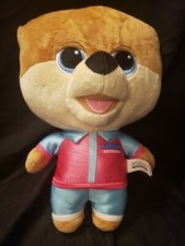 Jiffpom cutelife star for sale  Paradise