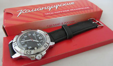 Orologio militare sovietico usato  Cerveteri