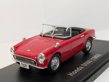 Collection famous japanese d'occasion  Expédié en Belgium