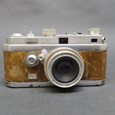 French camera seal d'occasion  Expédié en Belgium