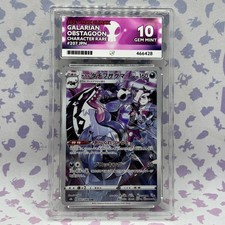 Graded pokemon card for sale  OLDHAM