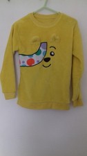 Children need pudsey for sale  ILKESTON