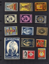 Matchbox labels made for sale  MARKFIELD