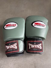 twins boxing gloves for sale  CAMBRIDGE