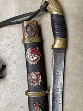 military swords for sale military swords for sale Morris