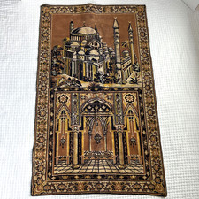 Prayer rug tapestry for sale  Argyle
