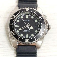 Seiko kinetic 5m62 d'occasion  Expédié en France