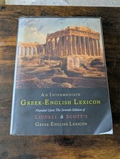 Greek english lexicon for sale  GUILDFORD