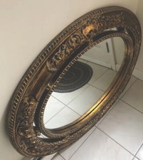 quality decorative mirror for sale quality decorative mirror for sale Andover
