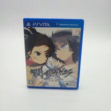 Senran kagura shinovi d'occasion  Paris X