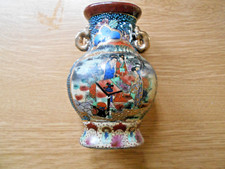 Vintage japanese satsuma for sale  EVESHAM