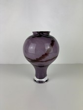 Sublime vase verre d'occasion  Bollène