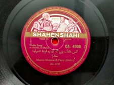 12" Master Mumtaz Party Harmonium Dholak Urdu Song RARO 78 RPM DISCO ÍNDIA MUITO BOM++ comprar usado  Enviando para Brazil