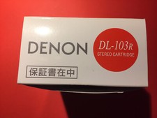 Denon 103r system gebraucht kaufen  Landshut