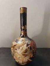 Antique japan japon d'occasion  L'Isle-sur-la-Sorgue