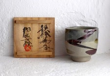 Sudo takeo yunomi for sale  TRURO