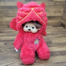 Mengqiqi woke love for sale  Kenmore
