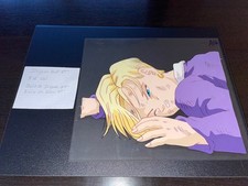 Anime cel original d'occasion  Amiens-