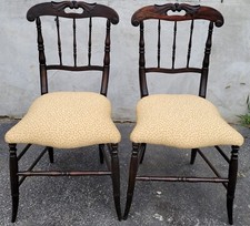 Antique victorian side for sale  Allentown