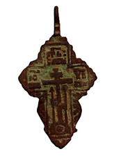 Antique 1800s greek for sale  WALSINGHAM