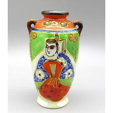 Satsuma vase 1930 for sale  South Berwick