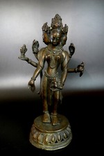 Lokeshvara amogapasha bronze d'occasion  Cazères
