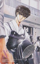 freezing mangas anime d'occasion freezing mangas anime d'occasion Mâcon