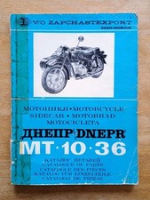 Dnepr 10.36 parts for sale  HARROGATE